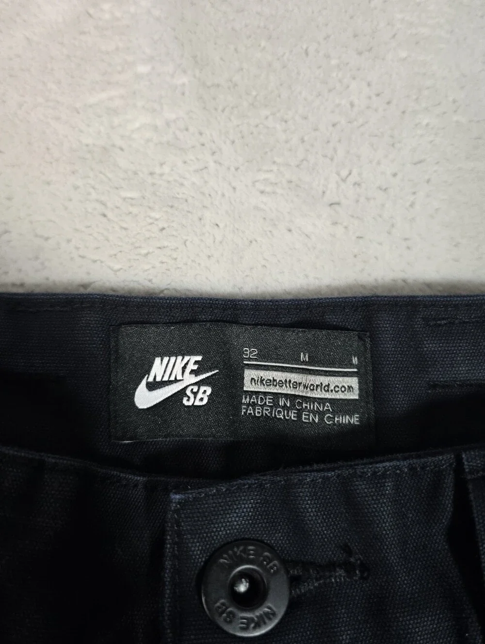 Nike SB Mens FTM Skateboard Stretch Black  685949-010 Jeans Sz 32x32